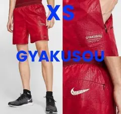 2026年最新】GYAKUSOU ランニングの人気アイテム - メルカリ