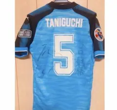 2026年最新】谷口彰悟 ユニフォームの人気アイテム - メルカリ