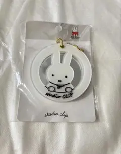 2026年最新】studio clip ミッフィー ミラーの人気アイテム - メルカリ