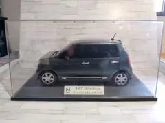 2026年最新】ホンダ カラーサンプル n-oneの人気アイテム - メルカリ