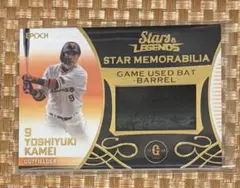 2026年最新】亀井 バットの人気アイテム - メルカリ