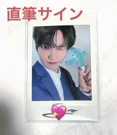 2026年最新】txt サイン スビンの人気アイテム - メルカリ