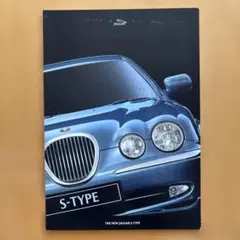 2026年最新】ジャガーSタイプの人気アイテム - メルカリ