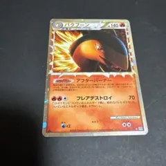2026年最新】Pokemon Card Game シリーズ：LEGEND ポケモンカード