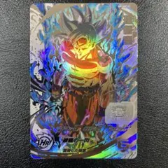 2026年最新】um1-sec 孫悟空の人気アイテム - メルカリ