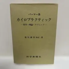 2026年最新】ターグルリコイルの人気アイテム - メルカリ