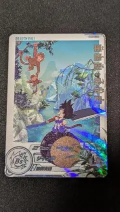 2026年最新】UGM10 011の人気アイテム - メルカリ