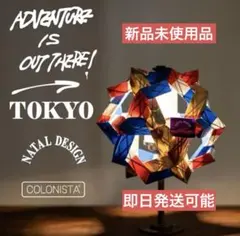 2026年最新】コロニスタ oman10の人気アイテム - メルカリ