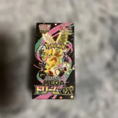 2026年最新】あんしん鑑定 シュリンク付きの人気アイテム - メルカリ