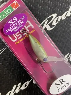 2026年最新】ウッサ ロデオクラフトの人気アイテム - メルカリ