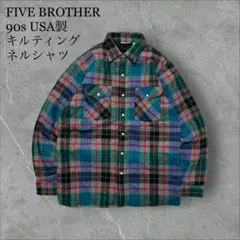 2026年最新】FIVE brother ネルシャツ キルティングの人気アイテム