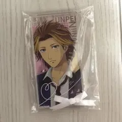 2026年最新】新名旬平の人気アイテム - メルカリ