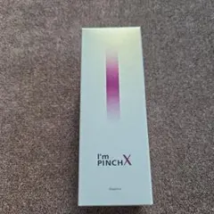 2026年最新】アイムピンチxの人気アイテム - メルカリ