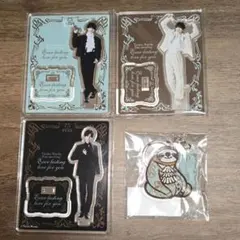 2026年最新】前田大翔の人気アイテム - メルカリ