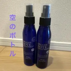 2026年最新】オーガニックノート トリートメントの人気アイテム - メルカリ