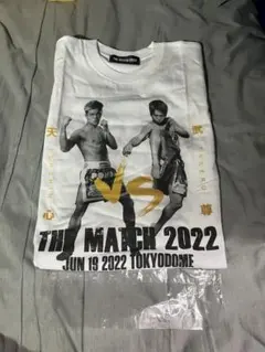 2026年最新】武尊天心の人気アイテム - メルカリ