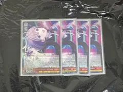 2026年最新】ジャンプ!スタッグ!!! 芹沢あさひ sspの人気アイテム