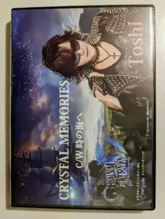 2026年最新】龍玄としの人気アイテム - メルカリ