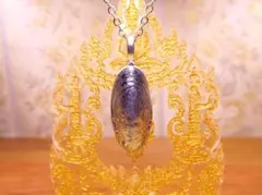 2026年最新】レクライ石の人気アイテム - メルカリ