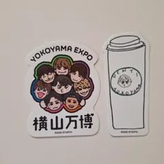 2026年最新】横山万博の人気アイテム - メルカリ