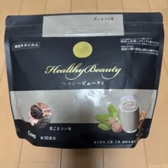 2026年最新】カーブスヘルシービューティーきな粉ラテ味の人気アイテム