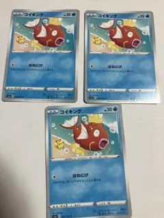 2026年最新】シリーズ：ソード&シールド ポケモンカードゲームの人気