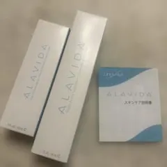 2026年最新】アラビダ アイクリームの人気アイテム - メルカリ