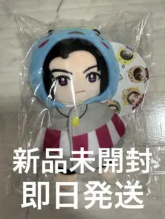 2026年最新】髙木雄也 ぬいの人気アイテム - メルカリ