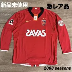 2026年最新】浦和レッズ ユニフォーム 長袖の人気アイテム - メルカリ