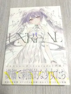 2026年最新】rurudo サインの人気アイテム - メルカリ