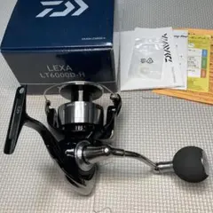 2026年最新】ダイワ レグザ 6000の人気アイテム - メルカリ