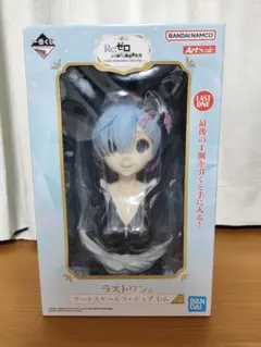 2026年最新】一番くじ リゼロ アートスケールの人気アイテム - メルカリ