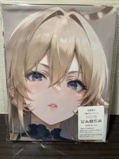 2026年最新】薙切えりなの人気アイテム - メルカリ