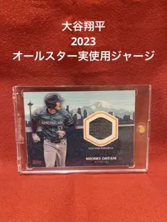 2026年最新】ジャージカード 大谷翔平の人気アイテム - メルカリ