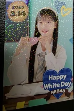 2026年最新】八木愛月サインの人気アイテム - メルカリ