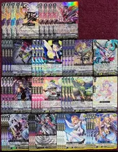 2026年最新】ガウリール デッキの人気アイテム - メルカリ