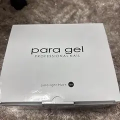 2026年最新】パラジェル ライトの人気アイテム - メルカリ
