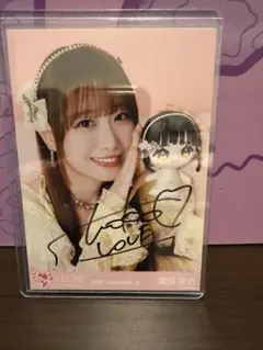 2026年最新】瀧脇笙古 直筆 モーリーの人気アイテム - メルカリ