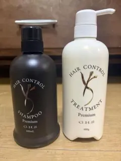 2026年最新】ghsシャンプーの人気アイテム - メルカリ