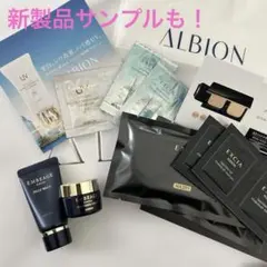 2026年最新】アンベアージュ クレンジングの人気アイテム - メルカリ