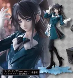 2026年最新】ado ラウンドワンの人気アイテム - メルカリ