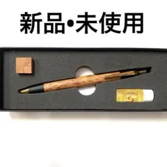 2026年最新】野原工芸 欅 ボールペンの人気アイテム - メルカリ