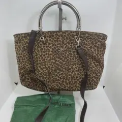 2026年最新】ボッテガ ヒョウ柄の人気アイテム - メルカリ