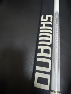 2026年最新】bb-xスペシャルの人気アイテム - メルカリ