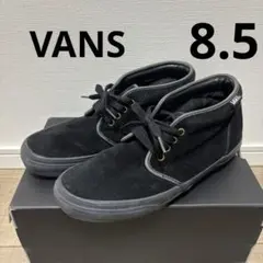2026年最新】USA製 VANS CHUKKAの人気アイテム - メルカリ