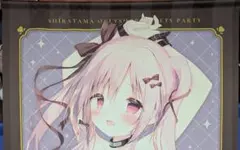 2026年最新】しらたまこ セットの人気アイテム - メルカリ