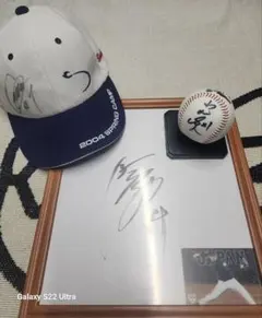 2026年最新】山田哲人 サイン ユニフォームの人気アイテム - メルカリ