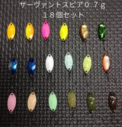 2026年最新】サーヴァントスピアの人気アイテム - メルカリ