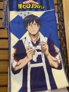 2026年最新】僕のヒーローアカデミア マフラータオル 飯田 天哉の人気