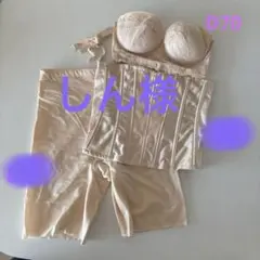 2026年最新】フォーシスアンドカンパニー 76の人気アイテム - メルカリ